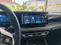 MG EHS 1.5 T PHEV Luxury 