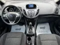 Ford B-Max/Automatik/Navigation/Höher-Sitzen/Wenig-Km