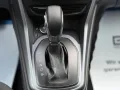 Ford B-Max/Automatik/Navigation/Höher-Sitzen/Wenig-Km