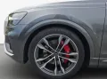 Audi SQ8 SUV TFSI*Navi*Matrix*DVD*AHK*HUD*B&O*Pano*Vi