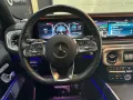 Mercedes-Benz G 400 d AMG / Brabus Abgasanlage /Night Paket