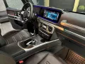 Mercedes-Benz G 400 d AMG / Brabus Abgasanlage /Night Paket
