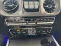 Mercedes-Benz G 400 d AMG / Brabus Abgasanlage /Night Paket