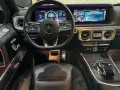 Mercedes-Benz G 400 d AMG / Brabus Abgasanlage /Night Paket