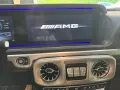 Mercedes-Benz G 400 d AMG / Brabus Abgasanlage /Night Paket