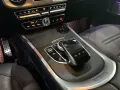 Mercedes-Benz G 400 d AMG / Brabus Abgasanlage /Night Paket