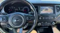 Kia Carens 1.7CRDi Autom/Navi+Camera/Panorama/7P/AHK