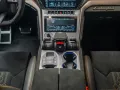 Lamborghini Urus Performante - MY24 - Full Carbon- PPF