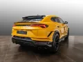 Lamborghini Urus Performante - MY24 - Full Carbon- PPF