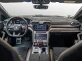 Lamborghini Urus Performante - MY24 - Full Carbon- PPF