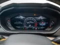 Lamborghini Urus Performante - MY24 - Full Carbon- PPF