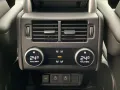 Land Rover Discovery D250 Dynamic SE 7-Sitze