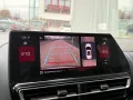 Citroën C5 Aircross BlueHDi 130 S&S EAT8 Max