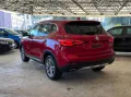MG HS I - EHS 1.5 t-gdi phev Luxury auto
