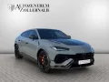 Lamborghini Urus Performante *FULL CARBON*ADAS*B&O*AKRAPOVIC