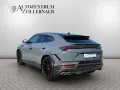 Lamborghini Urus Performante *FULL CARBON*ADAS*B&O*AKRAPOVIC