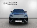Lamborghini Urus Performante *FULL CARBON*ADAS*B&O*AKRAPOVIC
