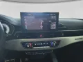 Audi AUDI A4 V 2019 Avant - A4 Avant 40 2.0 tdi mhev 