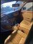 Jaguar XJ6, dunkelblau, Schmuckstück