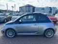 Abarth 695 Rivale+XENON+SKYDOME+NAVI+CARBON+AKRAPOVIC+