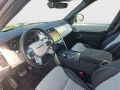Land Rover Discovery D300 Dynamic HSE AWD HEADUP STHZ