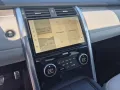 Land Rover Discovery D300 Dynamic HSE AWD HEADUP STHZ