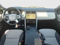 Land Rover Discovery D300 Dynamic HSE AWD HEADUP STHZ