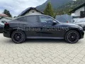 Mercedes-Benz GLC 450d 4M Coupé AMG StHz HeadUp AHK Pano DigiL