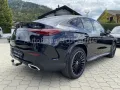 Mercedes-Benz GLC 450d 4M Coupé AMG StHz HeadUp AHK Pano DigiL