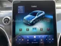 Mercedes-Benz GLC 450d 4M Coupé AMG StHz HeadUp AHK Pano DigiL