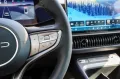 BYD DOLPHIN G DMi Comfort Sommer Bonus 2026