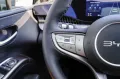 BYD DOLPHIN G DMi Comfort Sommer Bonus 2026