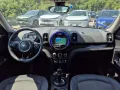 MINI Countryman Mini 1.5 One D Hype auto 7m