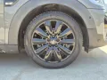 MINI Countryman Mini 1.5 One D Hype auto 7m