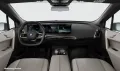 BMW iX xDrive45 AHK Driv.Assist.Prof Harman/K LED