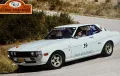 Toyota Celica