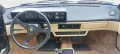 Ferrari Mondial quattrovalvole-tagliandata-read 