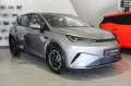 BYD DOLPHIN G DMi Boost Sommer Bonus 2026