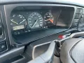 Volkswagen Corrado G60 Jet Edition