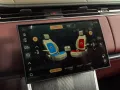 Land Rover Range Rover D350 Autobiography LWB MULTIMEDIA