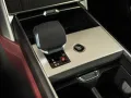 Land Rover Range Rover D350 Autobiography LWB MULTIMEDIA