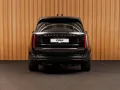 Land Rover Range Rover D350 Autobiography LWB MULTIMEDIA