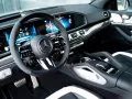 Mercedes-Benz GLE 63 S 4MATIC+ Coupe Ceramic Brakes - Carbon