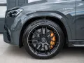 Mercedes-Benz GLE 63 S 4MATIC+ Coupe Ceramic Brakes - Carbon