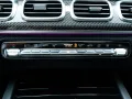 Mercedes-Benz GLE 63 S 4MATIC+ Coupe Ceramic Brakes - Carbon