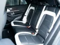 Mercedes-Benz GLE 63 S 4MATIC+ Coupe Ceramic Brakes - Carbon