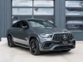 Mercedes-Benz GLE 63 S 4MATIC+ Coupe Ceramic Brakes - Carbon