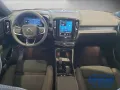 Volvo EX40 Single Extended Range RWD Ultra StandHZG Di