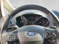 Ford Grand C-MAX Titanium AHK+Navi+Kamera+ParkAss+Key