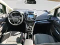 Ford Grand C-MAX Titanium AHK+Navi+Kamera+ParkAss+Key